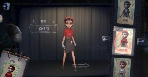 �����˸��ʮһ��������ʱװ�ÿ��� ��ʮһ��������ʱװ���