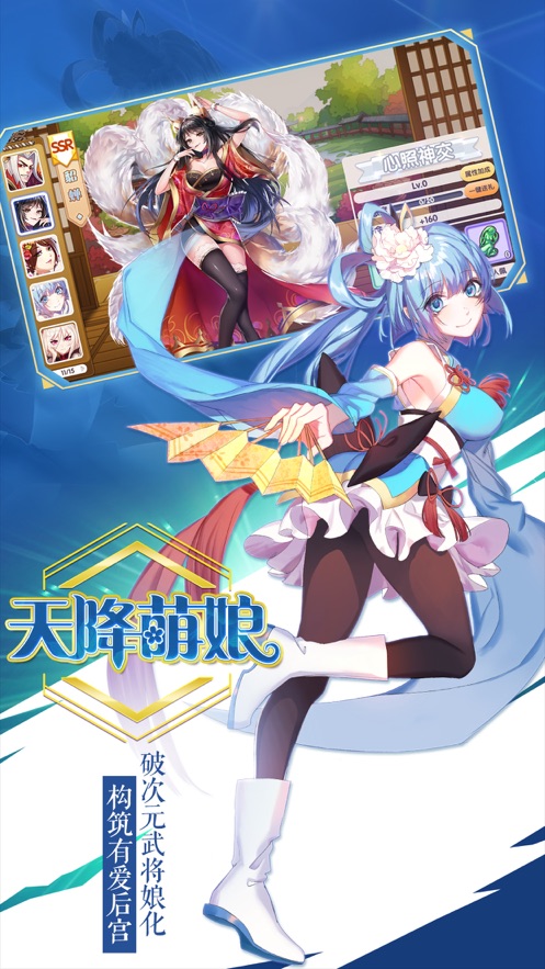 �����������ιٷ����°�ͼ1:
