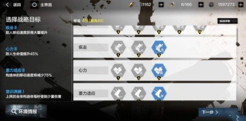 ս˫����ʲ�ͱ���261��ô�������� �ͱ���261ƽ�������Ƽ�