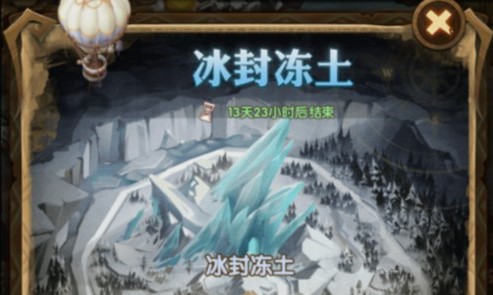 ����Զ�����ⶳ�����谴ʲô˳���ȼ �ⶳ�������ȼ˳�����