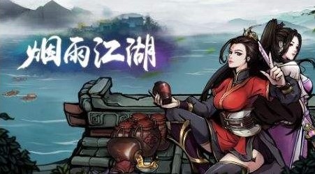 ���꽭�����鵶����ô�� ���鵶���ӵ㹥��