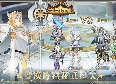 ����Զ��ʥ����������� ʥ���������ܽ���