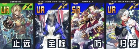 ս���츳����ϵͳ�������ǿ�����ô�� �������ǿ���������