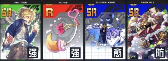 ս���츳����ϵͳè��������ô�俨 è������������Ƽ�