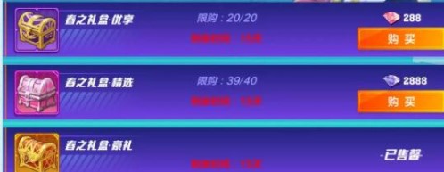 �������δ�֮��������Щ ��֮��������