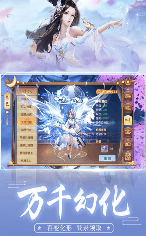 ʮ���������ιٷ���ʽ������ͼ2: