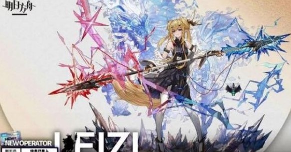 ���շ��۾��ݾ��������Ƽ� ���ݾ�������һ��