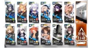 շSA-3ͻuNͨP gԒSA-3ͻuƽԔDƬ3