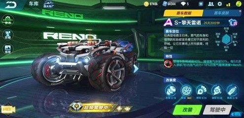 QQ�ɳ����ΰ�����ŵ��ô�� ������ŵ���Խ���