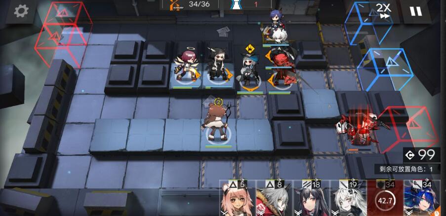 明日方舟新手攻略官网 323617820.jpg