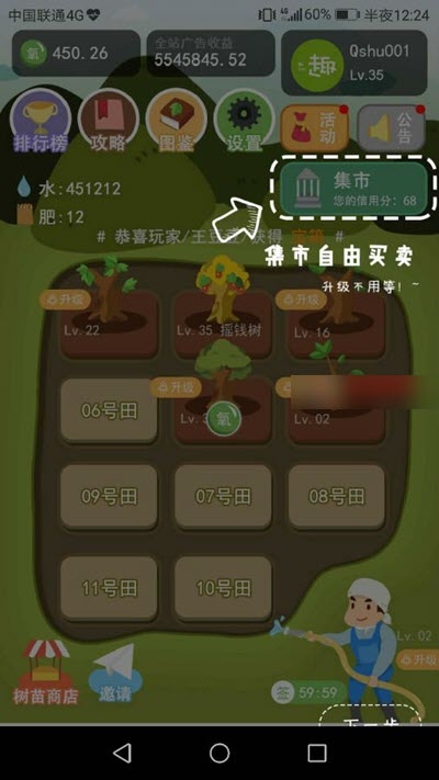 Ȥappͼ1: