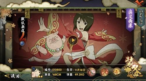 ��Ӱ�������ξ����´��޶������� �����´��޶����ܽ���