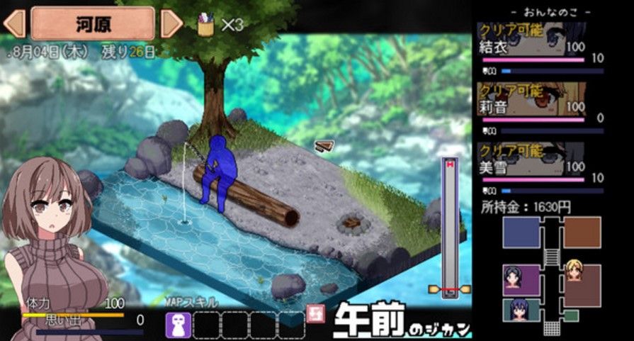 夏日狂想曲鄉間的難忘回憶遊戲漢化版v10