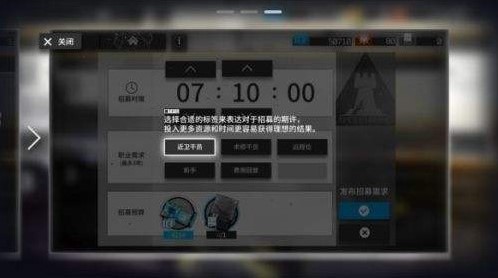 ���շ��۷�����ʱ����ô�� ��������ʱ�似�����