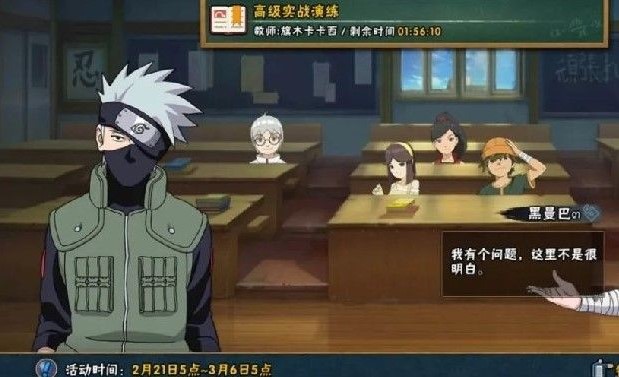 ��Ӱ������������ѧУ����� ����ѧУ������