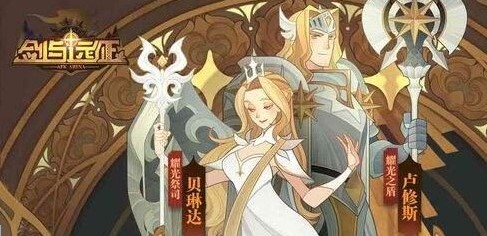 ����Զ��װ������ǿ��ʲô�� װ��ǿ���Ƽ�