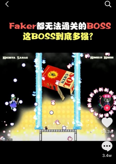 fakeroͨPBOOS[֙CDƬ1