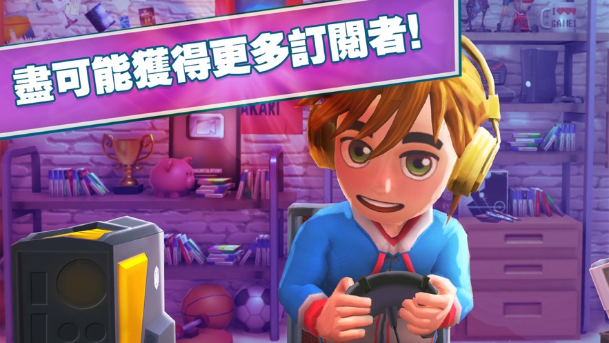 人生經營真實模擬器中文安卓版遊戲圖2: