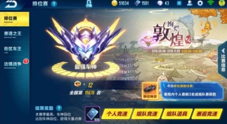 QQ�ɳ�����S15������ʲô���� S15��������һ��