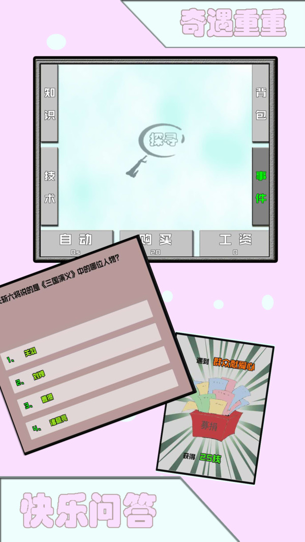 ӢϷٷ°ͼ1: