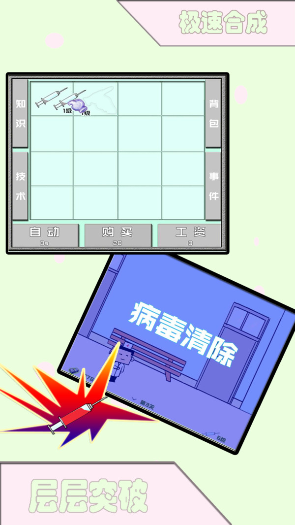ӢϷٷ°ͼ2: