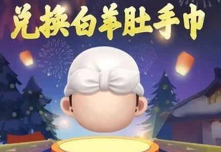 ���ܿ��������ΰ�����ֽ���ô�һ� ������ֽ��һ��������