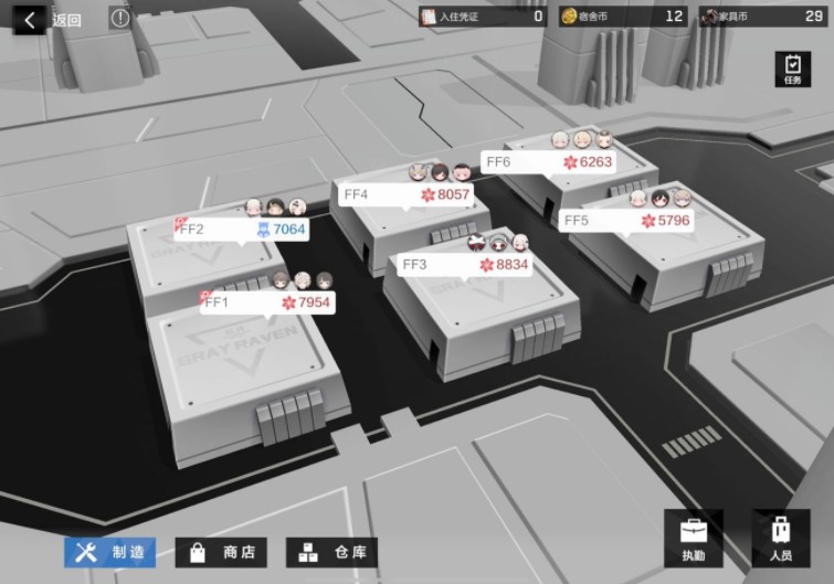 ս˫����ʲ����������ô���� ������������Ƽ�