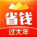 ֹapp v1.0