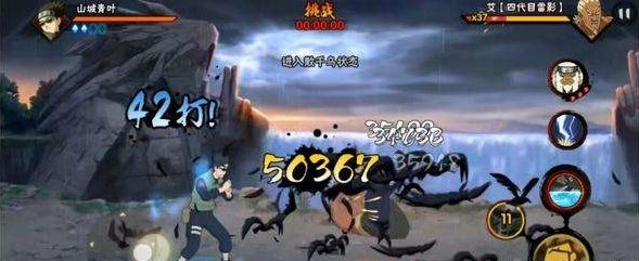 ��Ӱ��������ɽ����Ҷ������ô�� ɽ����Ҷ����ʹ�ü��ɽ���