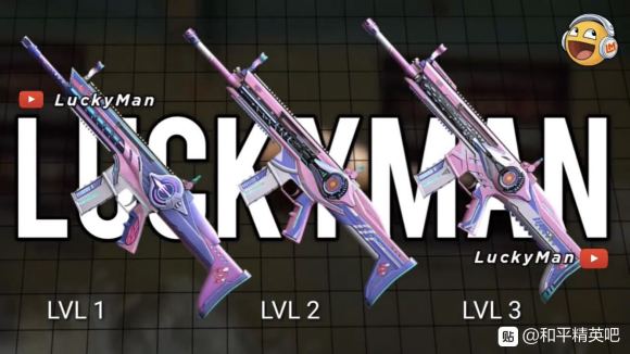 ��ƽ��Ӣ�ϰ�������Щǹ�� 2020�ϰ���������ǹ����һ��