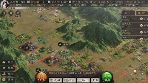 ����־ս�԰����;����Դ�ȫ ���;�Ӧ�Լ��ɽ���