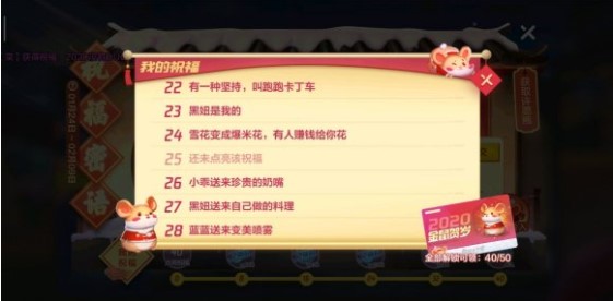 ���ܿ���������ף����������Щ 50��ף���������