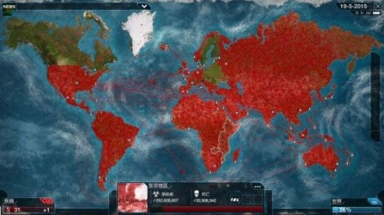 ���߹�˾ϸ�������Ѷȹ��Դ�ȫ ϸ�������ѶȽ���