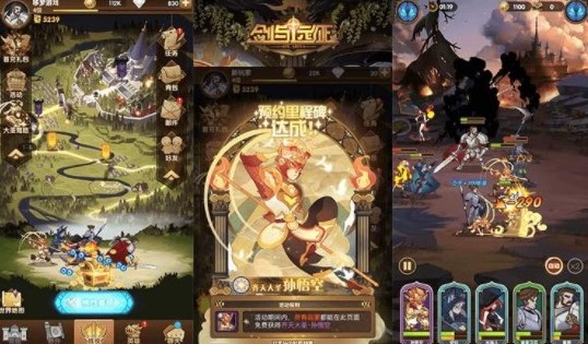 ����Զ�������ֵ�������� ����櫼����������