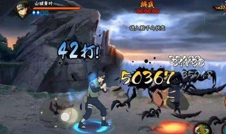 ��Ӱ��������ɽ����Ҷ������ô���� ɽ����Ҷ���������Ƽ�