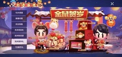 ���ܿ��������ν����������ô�� �����������ȡ����