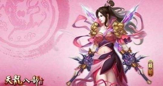 �����˲�����2020���˽ڻ���� 2020���˽ڻ����