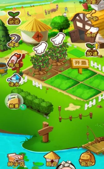 �����app����������ͼ3: