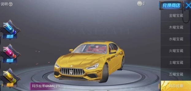 ��ƽ��Ӣ���״͸�8�ǽ�����ʲô ���״͸�8�ǽ���һ��