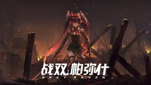 ս˫����ʲ����׹��汾���ô�� ����׹��汾�����