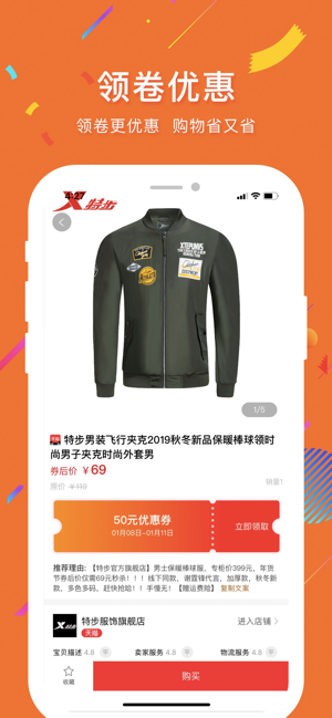 섻app֙CD2: