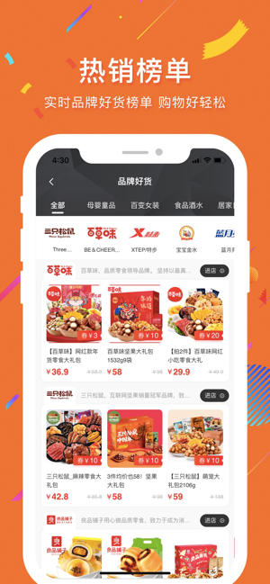 섻app֙CD3: