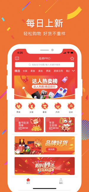 섻app֙CdDƬ1