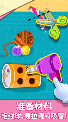 ��������ƴ����Ϸ�ٷ��ֻ���ͼ2: