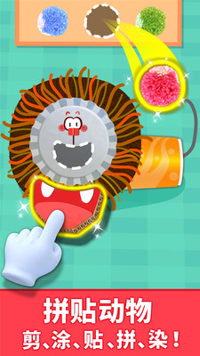 ��������ƴ����Ϸ�ٷ��ֻ���ͼ1: