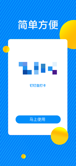 Դappͼ3