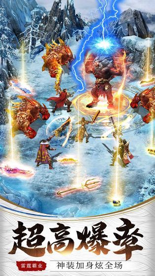 �����������ιٷ����԰�ͼ2: