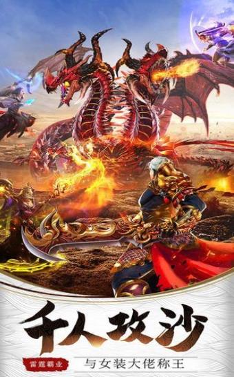 �����������ιٷ����԰�ͼ3: