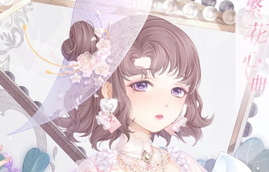 �漣ůů�����Ƽ乥�� 2020���˽ڻ������ͨ�����