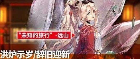 ���շ���Ԫ��ͨ����ʲô�� Ԫ��ͨ���������